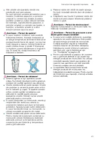Страница 43