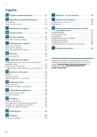 Страница 46
