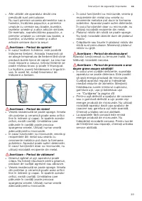 Страница 39