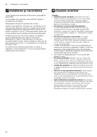 Страница 40