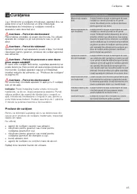 Страница 45
