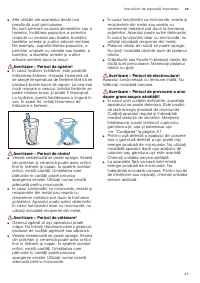 Страница 43