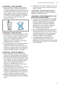 Страница 37
