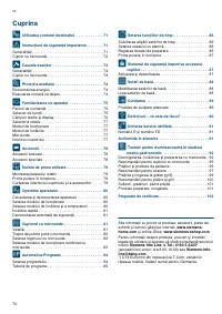 Страница 70