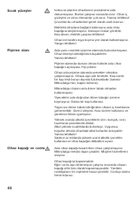 Страница 48