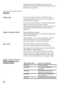 Страница 56