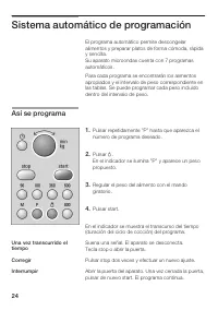 Страница 24