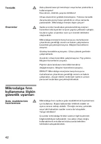 Страница 42