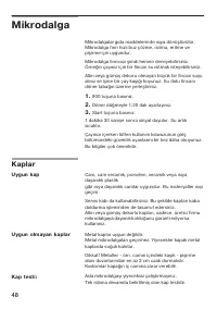 Страница 48