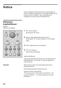 Страница 60