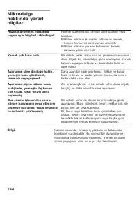 Страница 144