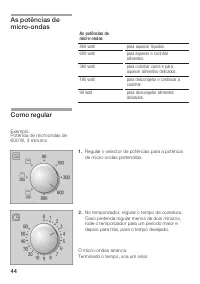 Страница 44