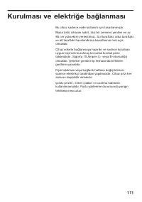 Страница 111