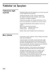 Страница 122
