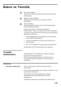 Страница 129