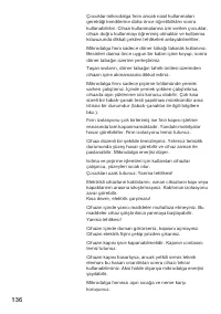 Страница 136