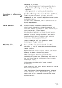 Страница 135