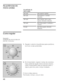 Страница 46