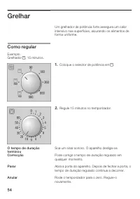Страница 54
