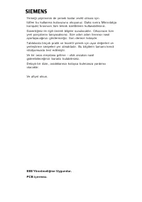 Страница 107