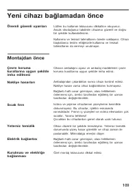 Страница 109