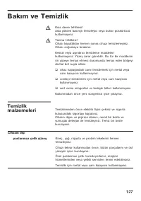 Страница 127