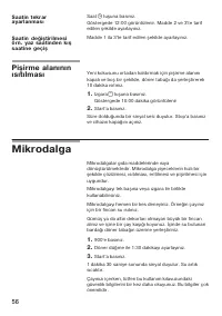 Страница 56