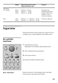 Страница 63