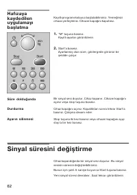 Страница 62