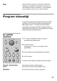 Страница 57