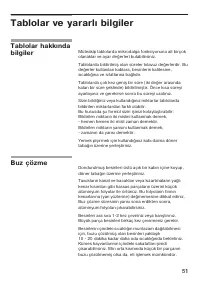 Страница 51