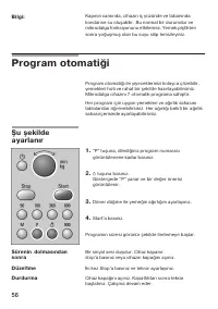 Страница 56