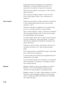 Страница 116