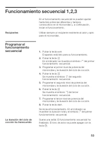 Страница 53