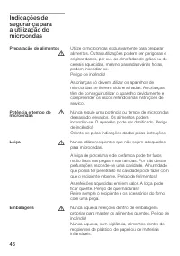 Страница 46