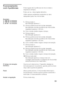 Страница 55