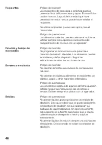 Страница 46