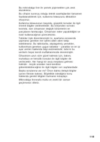Страница 118