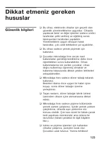 Страница 123