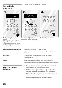 Страница 202