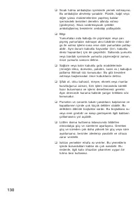 Страница 130