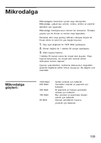 Страница 133