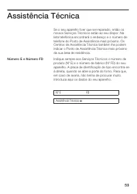 Страница 59
