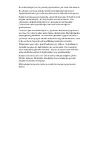 Страница 146