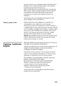 Страница 161