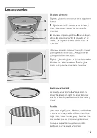 Страница 13