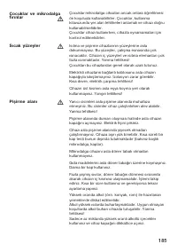 Страница 185