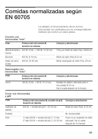 Страница 41