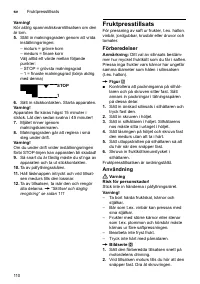 Страница 110