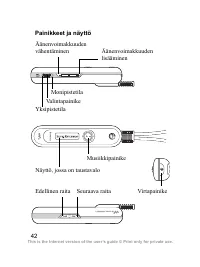 Страница 43